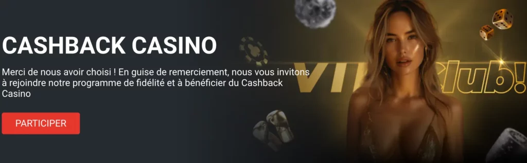 Programme de bonus cashback MegaPari avec jusqu'à 11 % de cashback pour les joueurs fidèles.