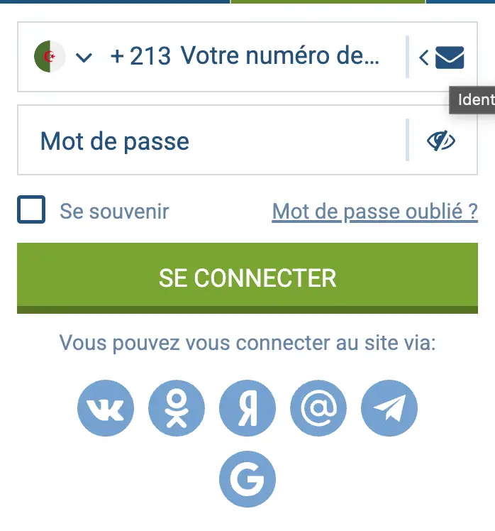Formulaire de connexion par téléphone 1xBet sur l'application mobile et le site web pour les joueurs algériens.
