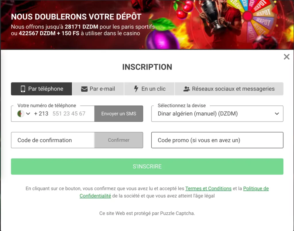Le formulaire d'inscription de 888Starz pour l'inscription par téléphone avec l'option de vérification par SMS.