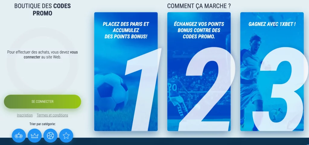 L'interface du magasin 1xBet Promo Code présentant les bonus disponibles pour les joueurs algériens.