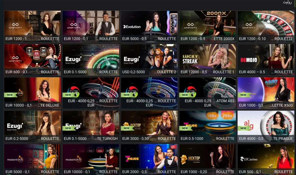 العاب روليت في كازينو 888Starz الجزائر مع عجلة دوارة.